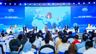 2025“留学重庆”品牌推介会成功举行
