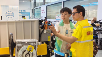 重庆理工大学举办盲健融合趣味运动会暨助残系列活动