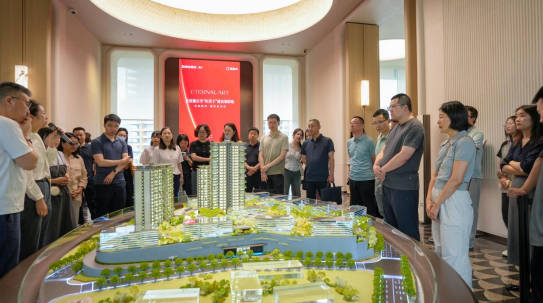 重庆：“好房子”技术导则编制组赴联发嘉和府调研_fororder_微信图片_20250630162846