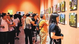 “岁月的回响——20世纪遗产”摄影展重庆巡展暨长江文明摄影展开幕