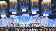 2025上合组织国家电影节在重庆永川盛大启幕