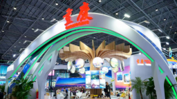 重庆文旅精彩亮相2025中国国际旅游交易会