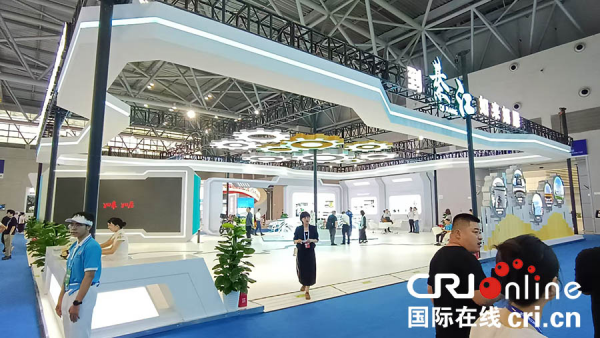 重庆綦江携55件特色产品精彩亮相西洽会_fororder_图片1
