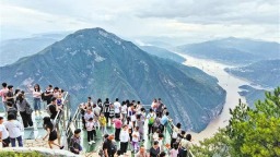 “雄奇山水 新韵重庆”誉享全球——写在全市文化旅游发展大会召开之际
