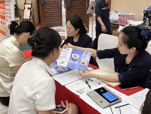 重庆：多维度多举措开展金融教育宣传周活动_fororder_微信图片_20250925144029