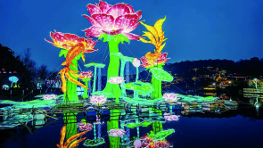 春节到园博园 感受双重喜庆