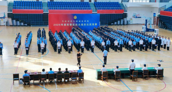 重庆戒毒民警擂响“练兵战鼓” 赛场见真章_fororder_微信图片_20250718151908