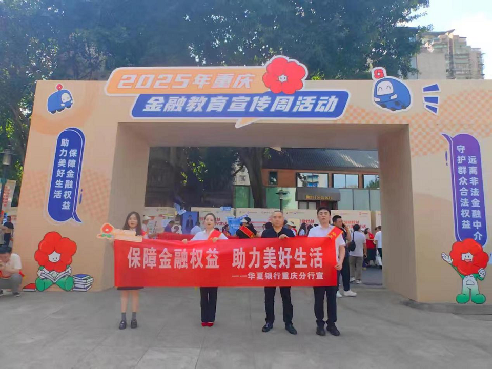 图片默认标题_fororder_1