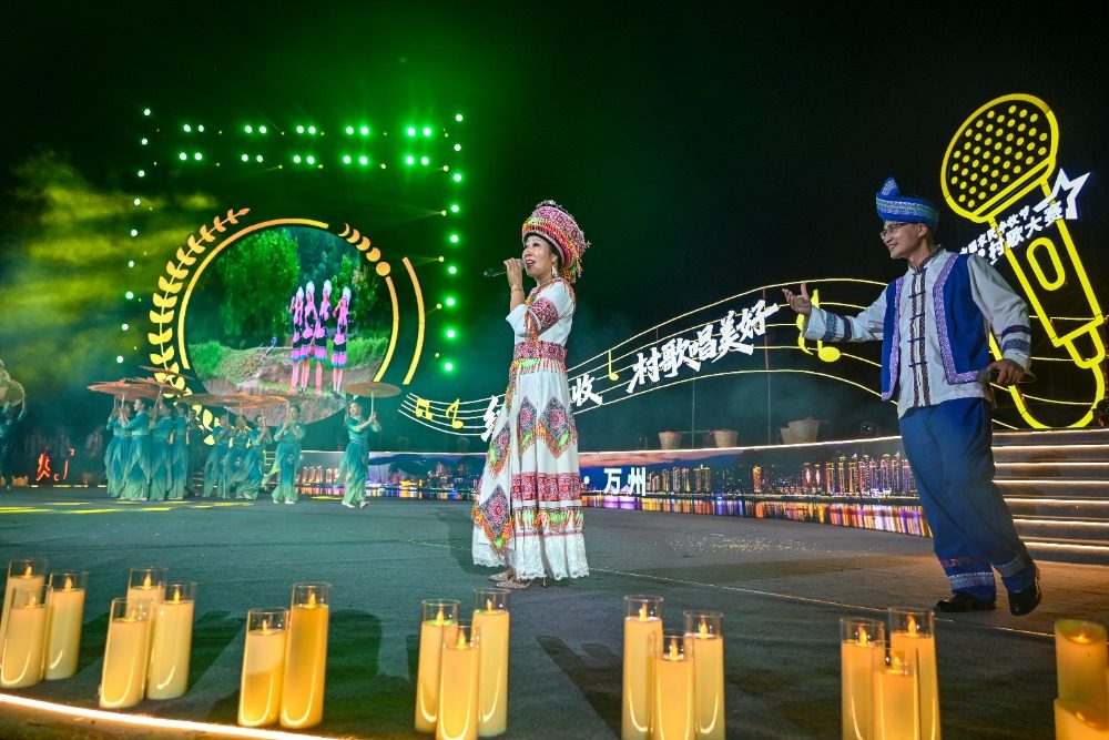 重庆：乡韵更浓郁 乡土更青春