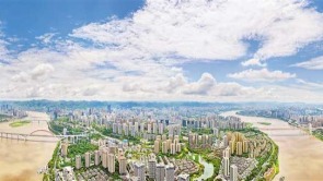 重庆：两江四岸美如画