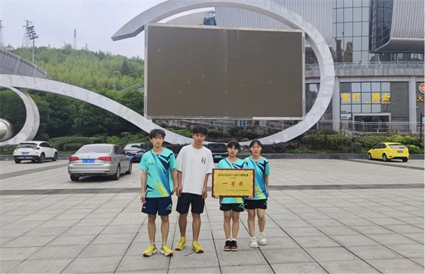 重庆市大足职业教育中心跳绳队在区、市级学生跳绳比赛中获佳绩_fororder_图片2