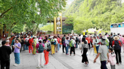 重庆南川金佛山“五一”文旅活动亮点纷呈 多元体验“引爆”假期