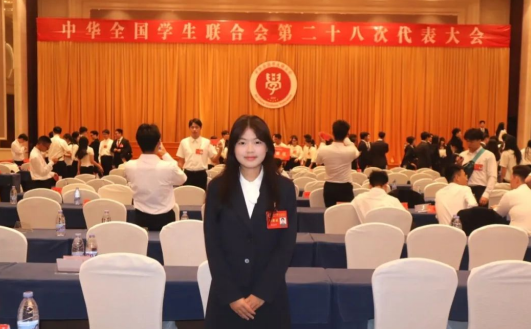 重庆市大足职业教育中心学子作为重庆中职生代表出席全国学联二十八大