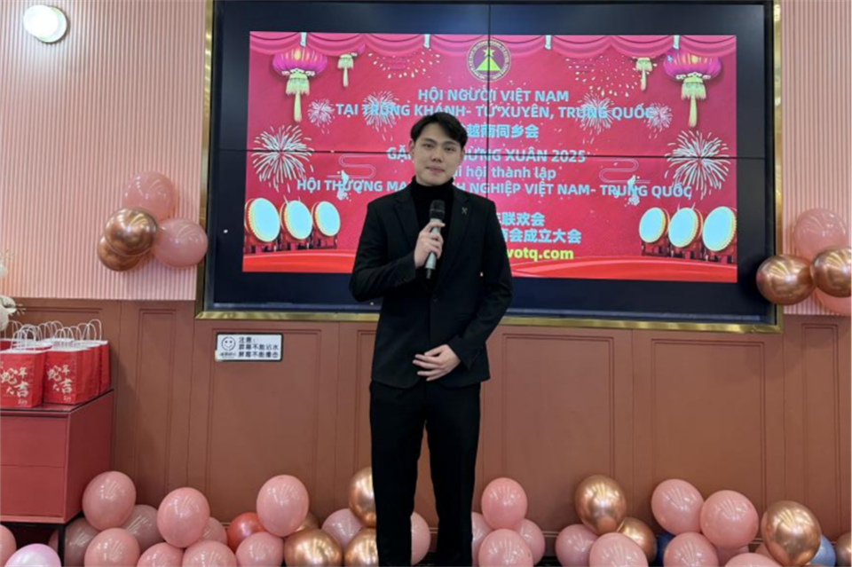 筑梦重庆｜越南“Z世代”青年范忠坚：抓住机遇成就更好的自己_fororder_图片1