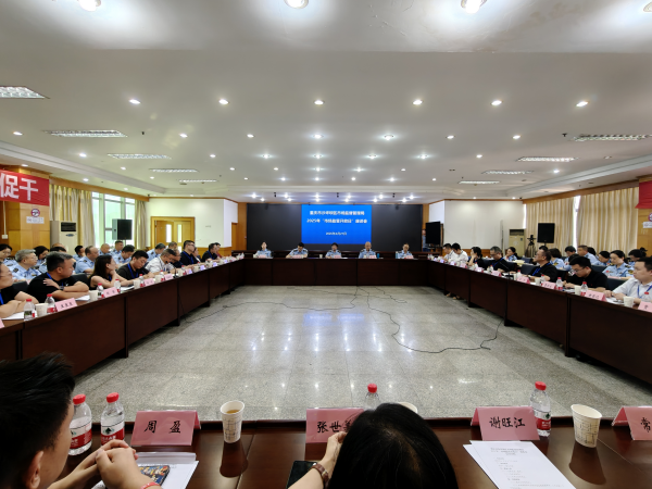 重庆市沙坪坝区首办“市场监管开放日”活动 架起沟通“连心桥”_fororder_图片1