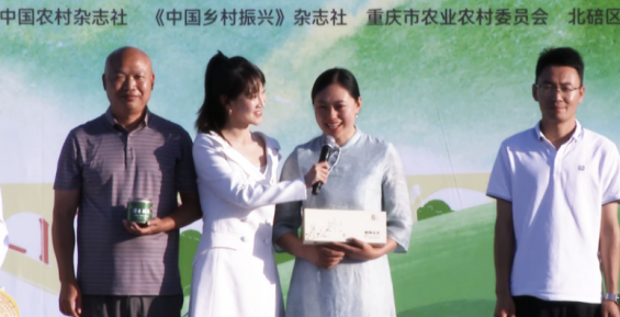 大地流彩乡情艺术团走进重庆北碚素心村_fororder_微信图片_20250513151709