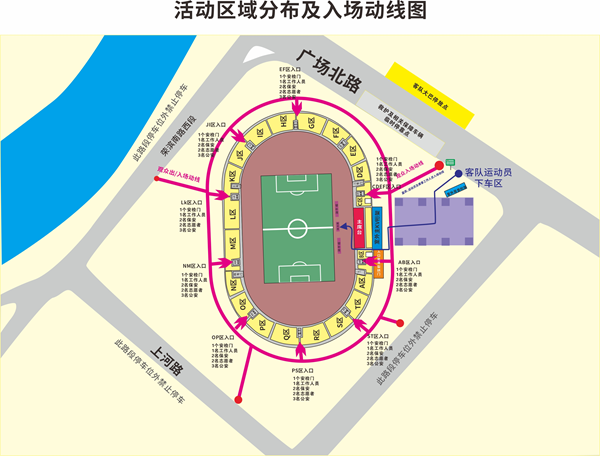 “渝超联赛”荣昌主场观赛指南发布 精彩对决即将上演_fororder_图片2