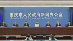 扛起新使命 谱写新篇章 ▏重庆城市更新行动22项经验做法列入住建部可复制经验清单