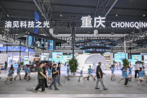 42项重庆科技创新成果亮相第二届“一带一路”科技交流大会