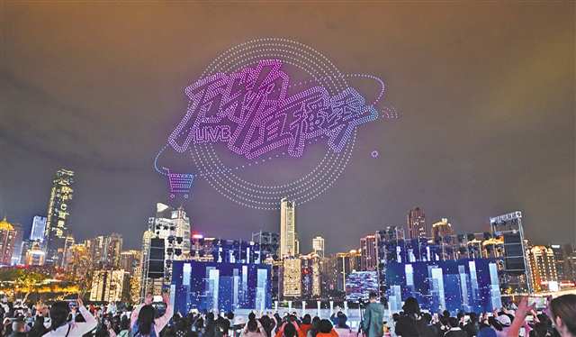 “山城漫游计划”发布5条特色消费路线