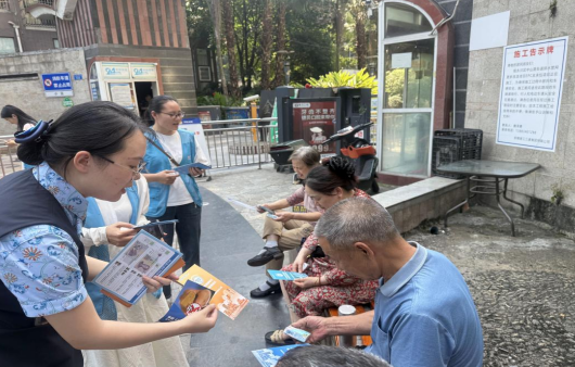 民生银行重庆分行积极开展2025年普及金融知识万里行活动_fororder_微信图片_20250613135738