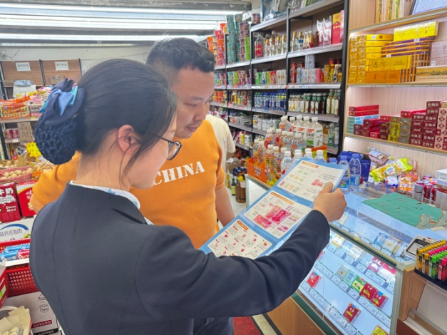 民生银行重庆分行持续提升金融服务质效 保障人民群众切身利益_fororder_mmexport1757658549199