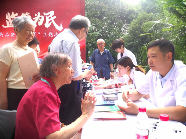 重庆沙坪坝：守护“夕阳红” 药品安全宣传走进养老院_fororder_图片2