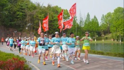 2025重庆大足龙水湖半程马拉松鸣枪开跑