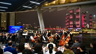 当交响音符配上山城夜景 “重庆之夜”让周末更有格调