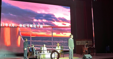 纪念侯光炯院士诞辰120周年 西南大学原创话剧《大地之子》上演