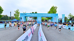 2026重庆大足龙水湖半程马拉松激情开跑