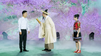 重庆：“AI文旅·酉不一样”酉阳数字文旅发布会启幕 四大数字产品解锁桃源新体验