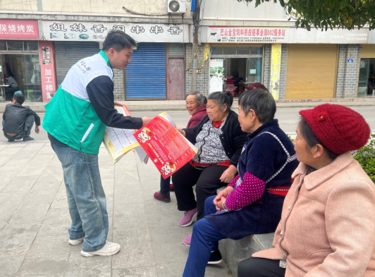 中国人寿寿险重庆市分公司：提升金融服务水平 为乡村振兴赋能_fororder_微信图片_20250422151629