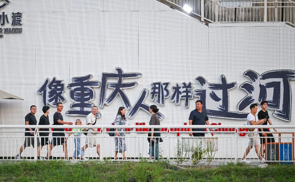 鎏金夜色里 游轮串起重庆美