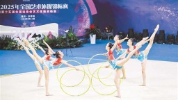 “地毯上的芭蕾”在渝巅峰对决
