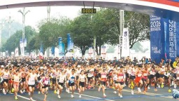 2026重庆马拉松开跑