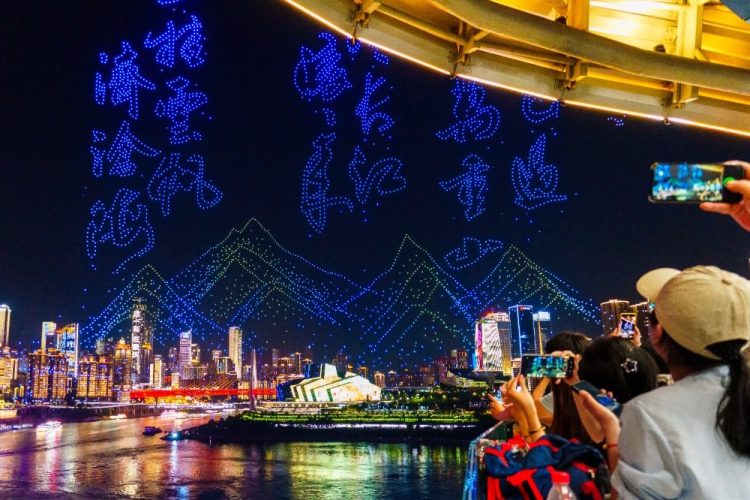 “新韵重庆”无人机灯光秀