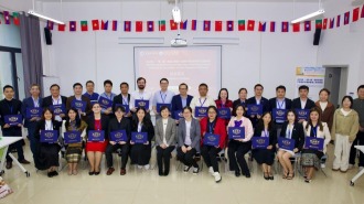 “一带一路”创新与知识产权保护中高级管理人员研修班在渝结业_fororder_mmexport1763017372421