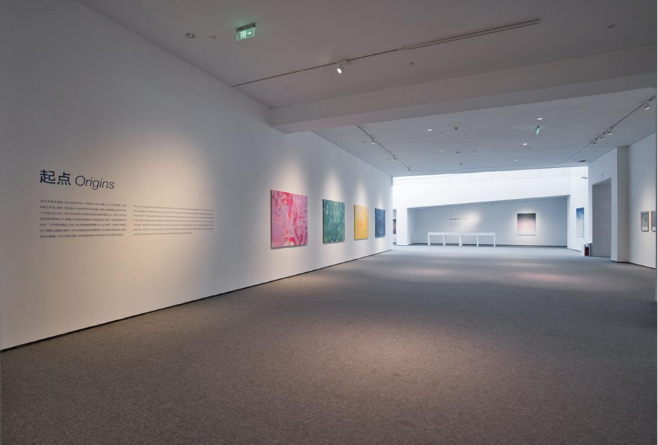 渝教艺荟丨法国艺术家Renk中国首展在四川美术学院启幕_fororder_图片1
