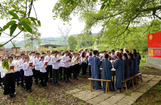 重庆綦江：100名“青马工程”学员重走信仰路_fororder_微信图片_20250506135013
