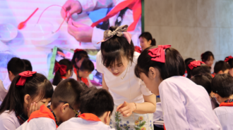 重庆市南岸区全国中小学科学教育实验区工作推进会举行