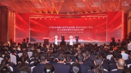 2025年川渝“宪法宣传周”主题活动举行