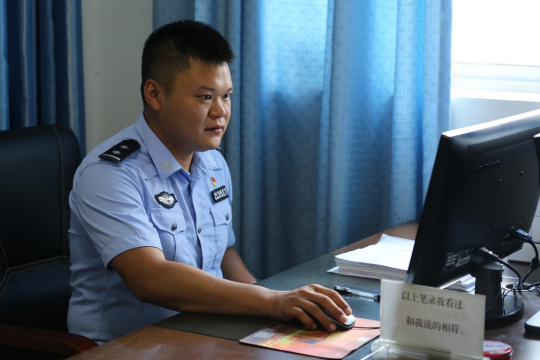 重庆垫江民警杨劲生：丹心铸警魂 实干护民安_fororder_微信图片_20250825141550