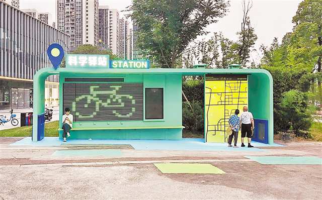 重庆交通正“向绿而行”