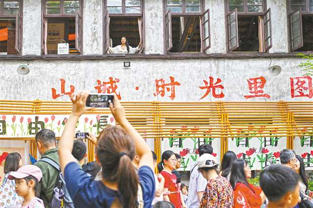 重庆多项文旅指标居全国前列