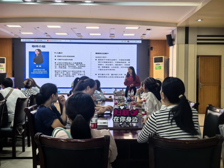未成年人监护困境家庭就业帮扶走进重庆市涪陵区_fororder_图片1
