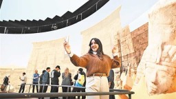 创新 壮美 魔幻 中阿媒体参访团感受重庆魅力