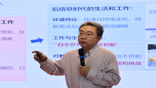 重庆市南岸区全国中小学科学教育实验区工作推进会举行_fororder_微信图片_20250430160938
