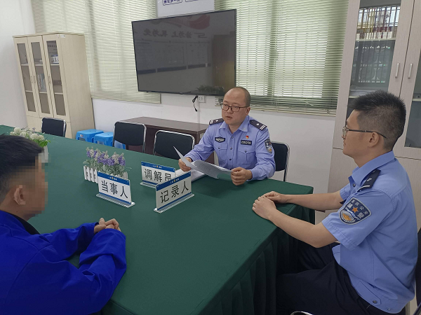 重庆五一劳动奖章获得者肖雄峰：春风化雨入“高墙”  磨石成器谱新章_fororder_图片1