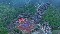 2025“世界苗乡 养心彭水”短视频与摄影大赛网络投票正式启动